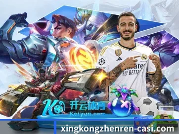 业务扩张